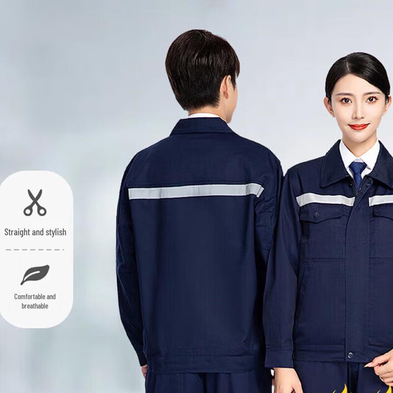 

Xinjingzhou Men s Long Sleeve Reflective Workwear Set