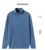 New Men's Trendy High Collar Sweater: Autumn/Winter Knitwear Fashion Base Layer