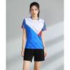 Men Women Badminton Shirts Short Sleeve Breathable Team Training Competition Tops