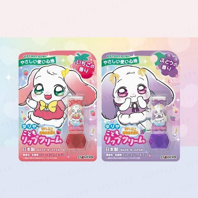DARIYA - Bunny Lip Cream Grape