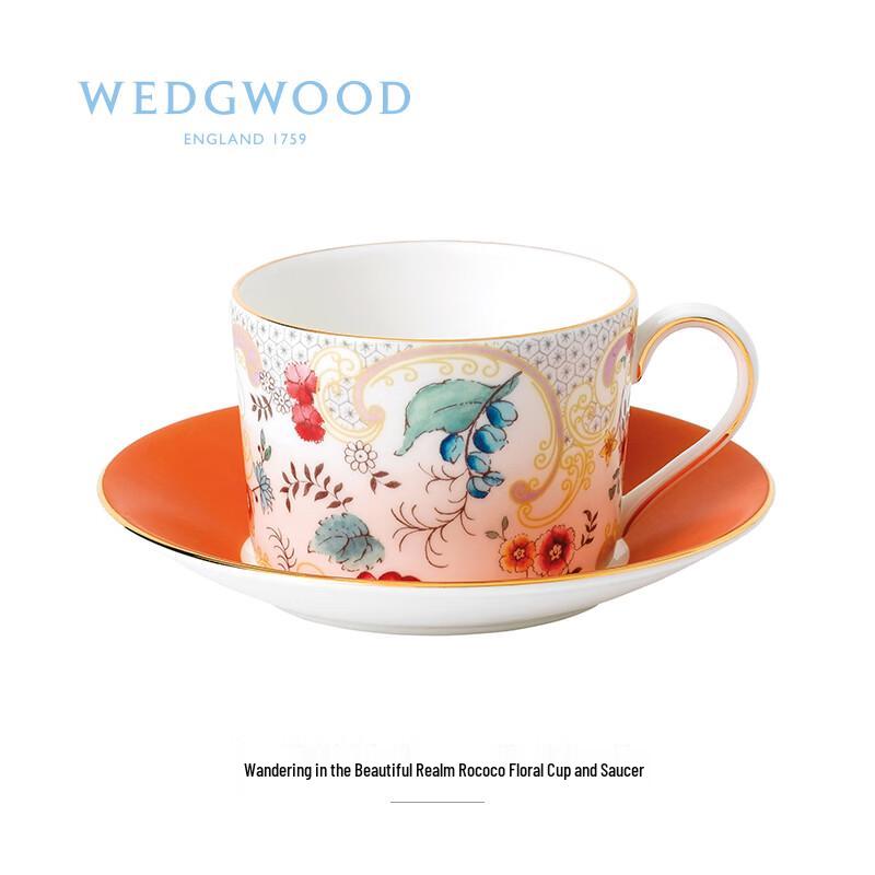 Wedgwood Rococo Wanderlust Cup and Saucer Set