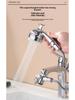Chaochen Versatile Copper Valve Set: Kitchen/Bathroom Universal Basin & Shower Shampoo Kit