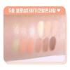 ZEROBASEONE pick) colorgram Pin Point Eyeshadow Palette 6 Colors