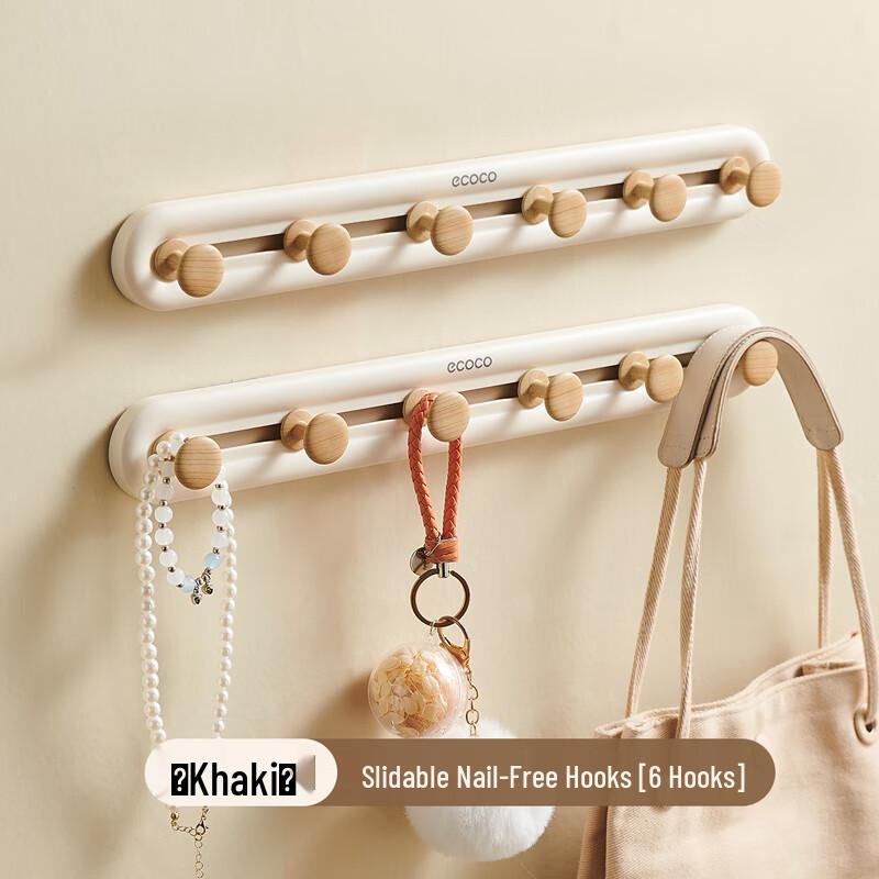 Ecoco Traceless No-Drill Adhesive Door Hooks