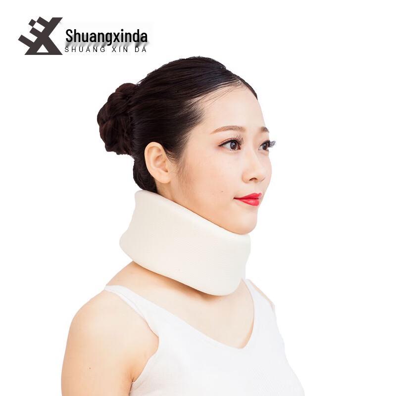 

Soft Sponge Cervical Neck Brace L