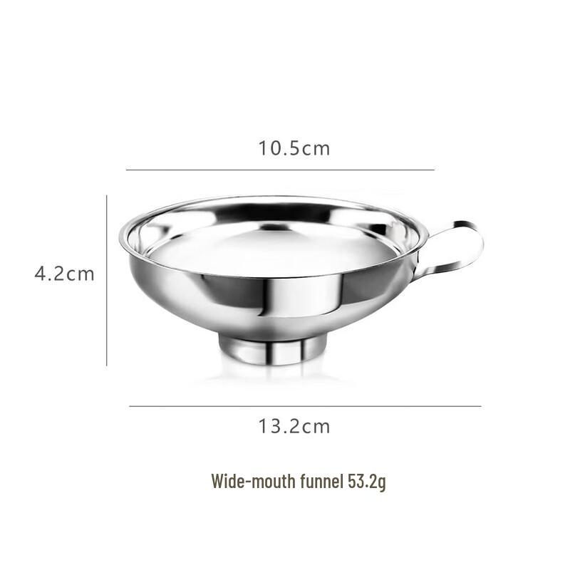 

Stainless Steel Wide-Mouth Thickened Funnel