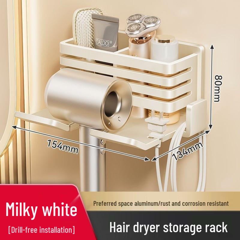 Gun Gray Punch-Free Aluminum Bathroom Hair Dryer and Storage Rack