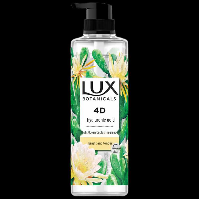 

Lux Night Queen Cactus Hydrating Body Wash 2-Pack