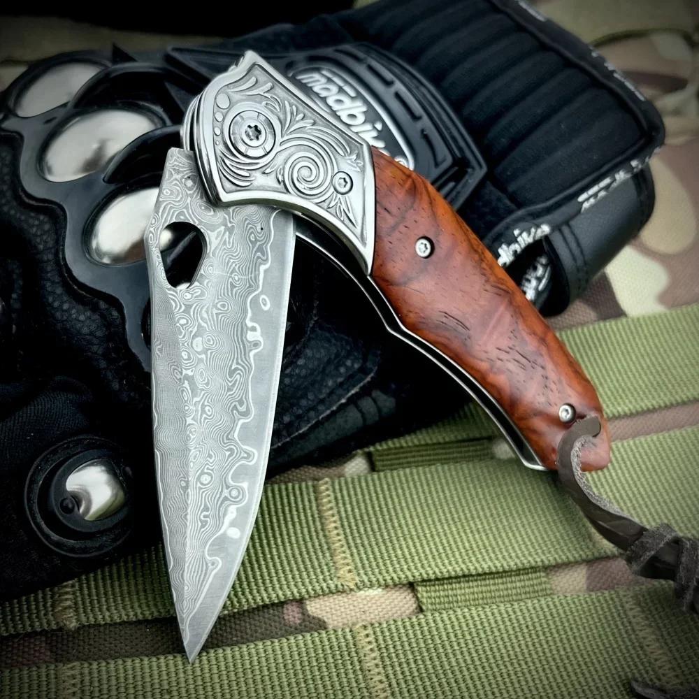 Hot Damascus Pocket Folding Knife Portable Kitchen Household Fruit Paring Knife Fine Household Paring Knife Food Knife Gifts