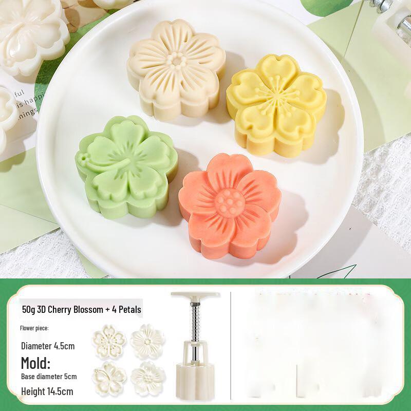 Chinese Hand-Press Mooncake Mold