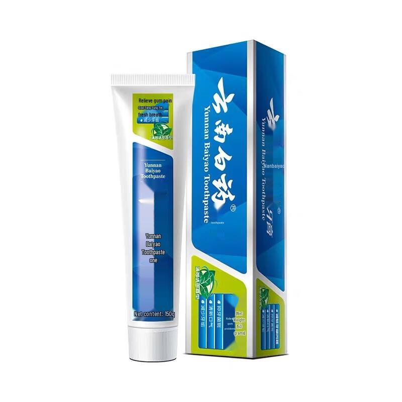 Yunnan Baiyao Gum Care Toothpaste Set