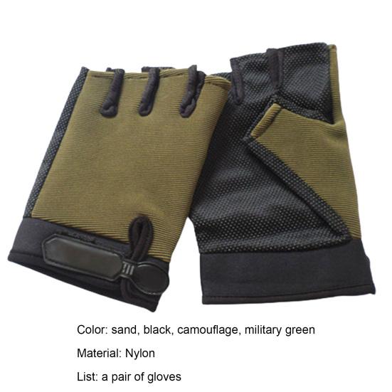 1 Pair Half Finger Gloves Skin-friendly Shock Absorption Nylon Roller Skating Anti-Abrasion Gloves