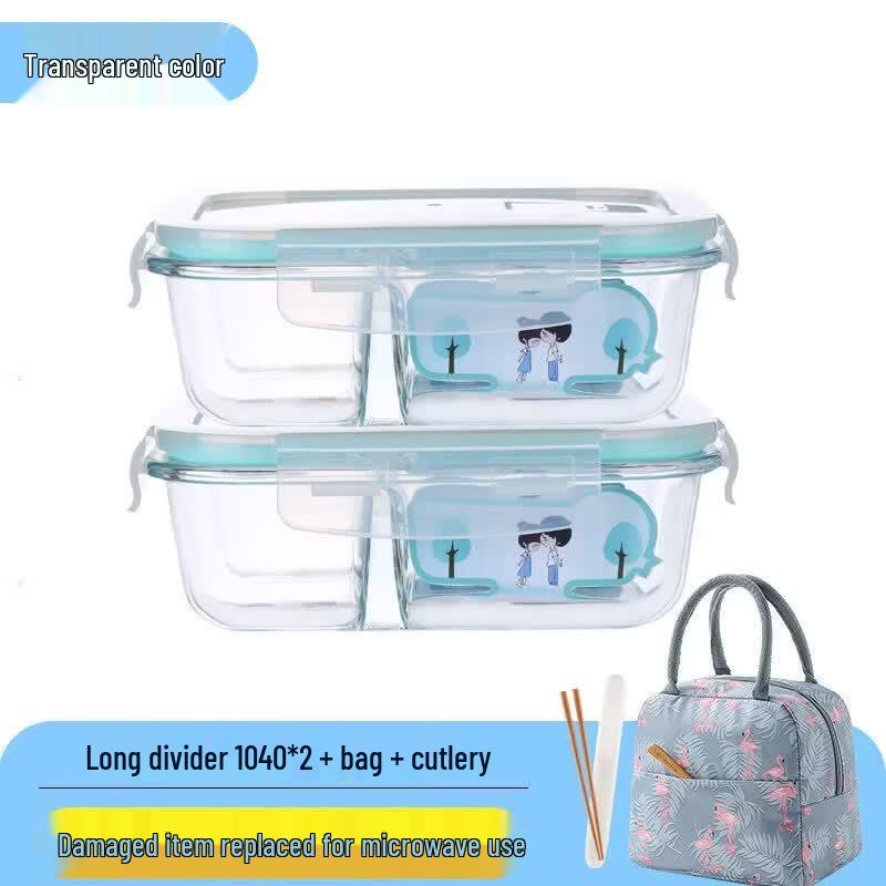 Microwaveable Glass Lunch Container