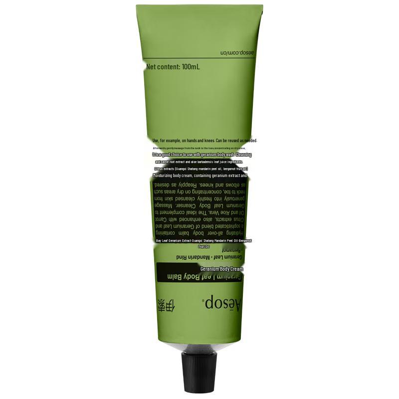 Aesop Body Care Collection