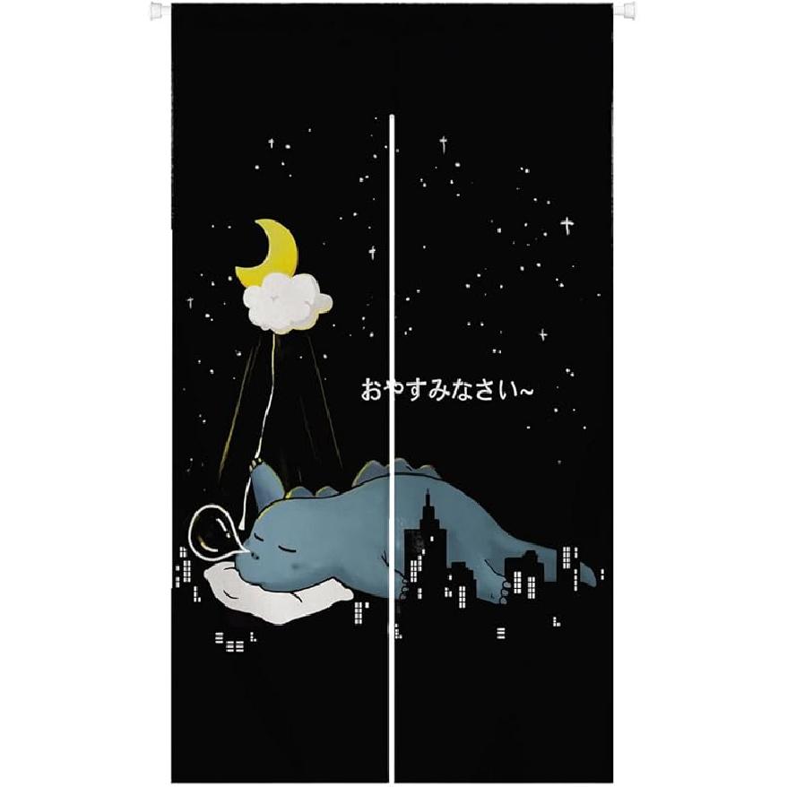 Ofat Home Little Monster Dinosaur Japanese Noren Doorway Curtain for Kitchen Bathroom Door Divider,Tapestry Curtain Decor,Custom Doorcurtain (Damage) Goodnight