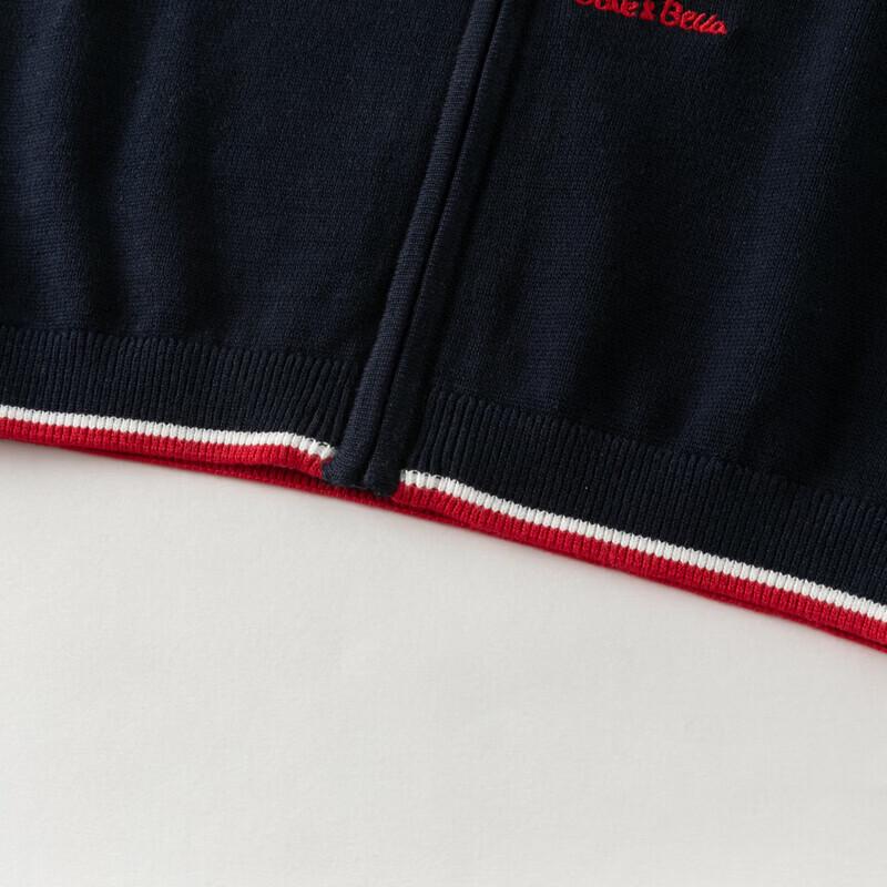 DAVE & BELLA Boys' Knitted Hooded Zipper Cardigan