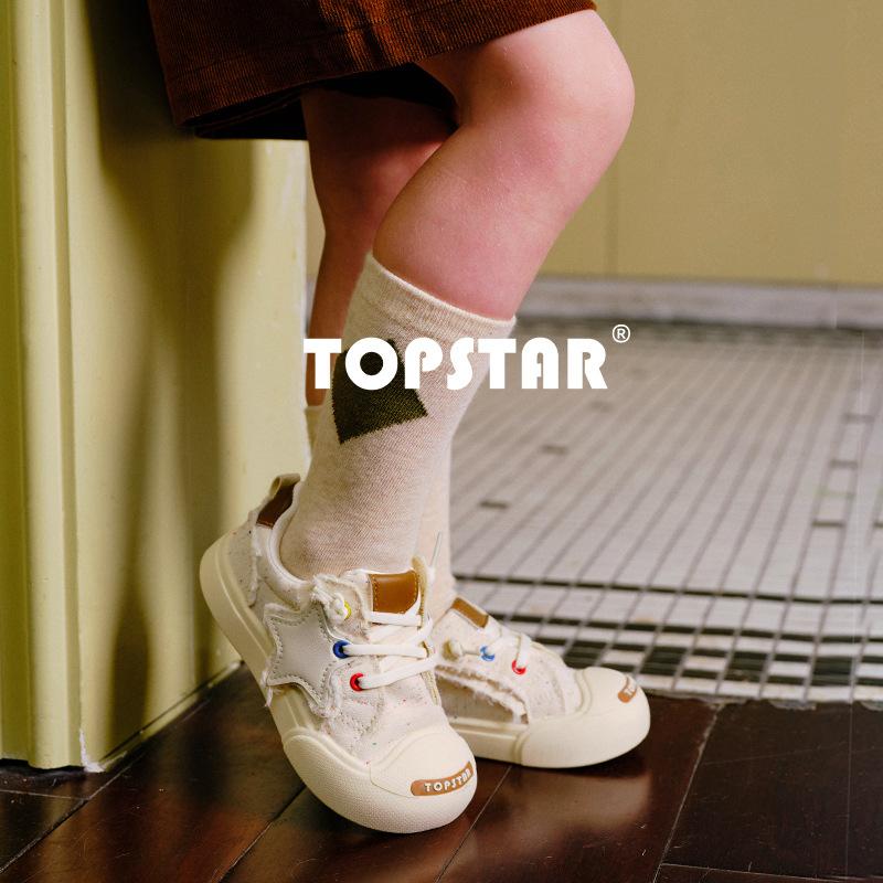 Корейская версия Laughing Classmates Детская парусиновая обувь для мальчиков и девочек — фото 4