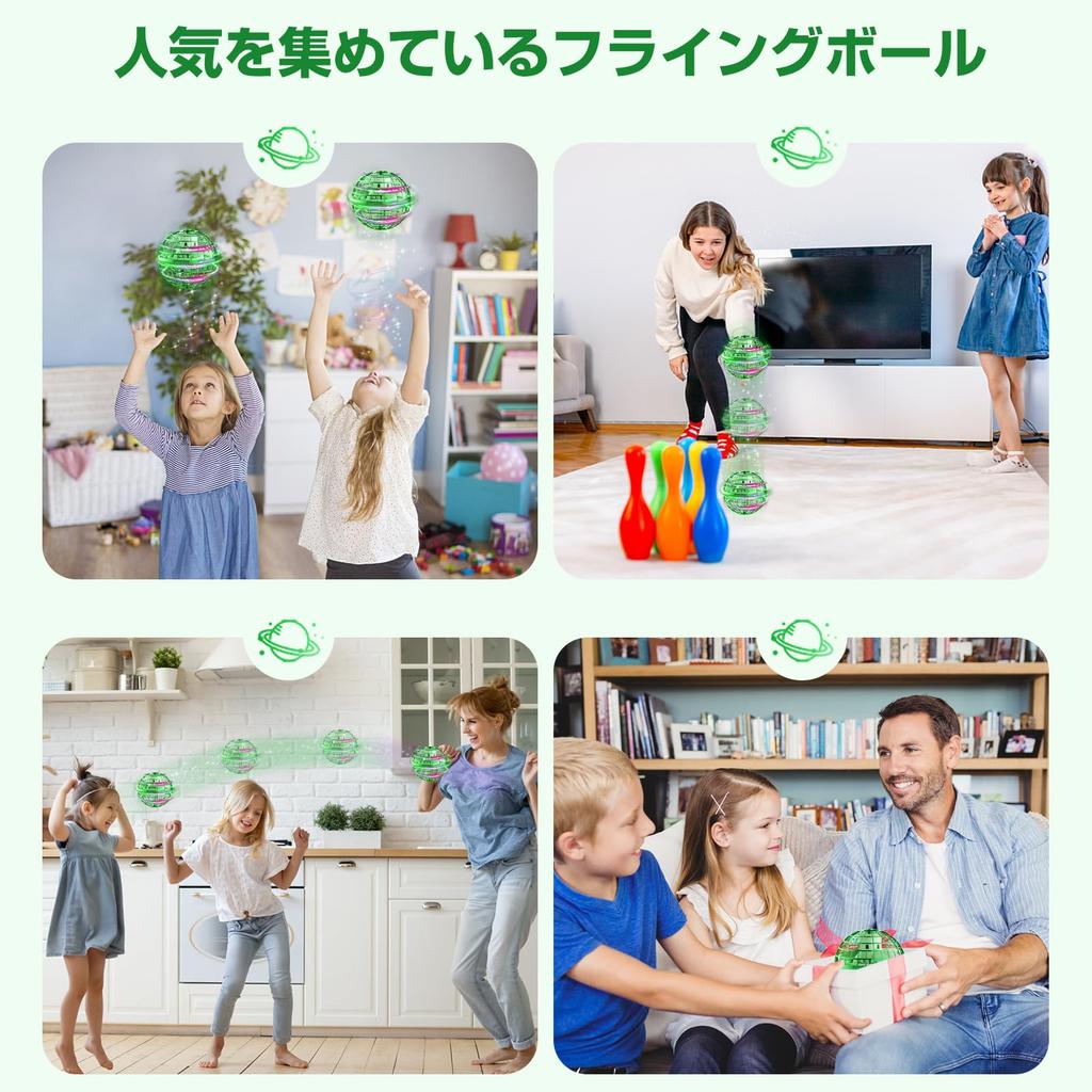 Gimama Flying Ball Gyro Flying Ball Toy UFO Toy Boomerang Spinner with LED Lights, a Popular Christmas Gift (Green)