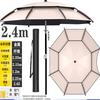 Wangfeng Adjustable Outdoor Fishing Umbrella