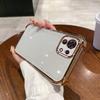 Case for Xiaomi Mi 11 Lite 5G NE,Mi 11 Lite 5G,Mi 11 Lite 4G,11 Electroplated Color Border Clear Phone Casing Cover