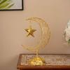 Middle Eastern Style Ramadan Display Figurine Iron Festive Moon Decorations  Party Decor
