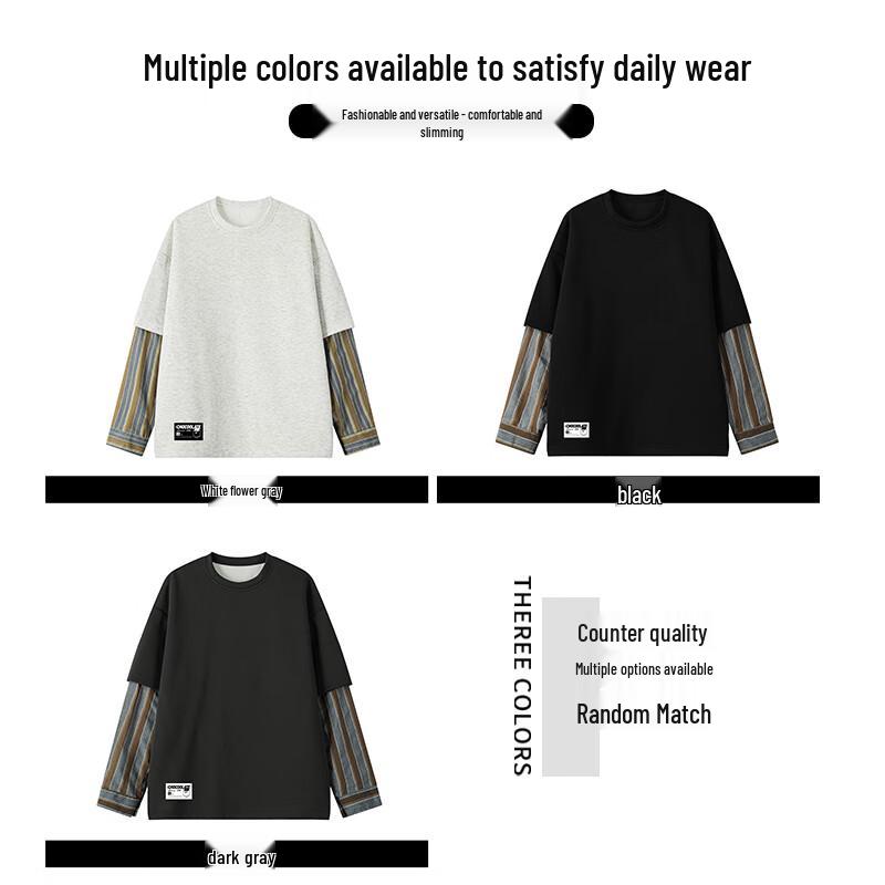 :CHOCOOLATEit Men's Faux Two-Piece Layered Sweatshirt