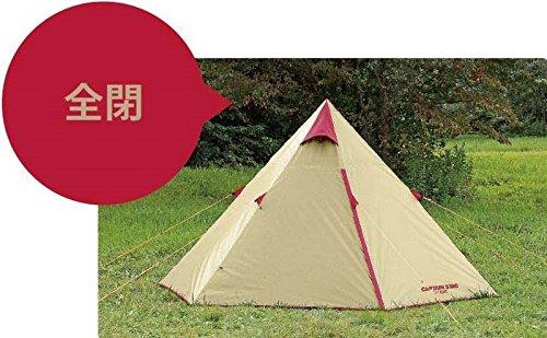 Captain Stag Camping Equipment Aluminum One-Pole Tent 300UVUA-16