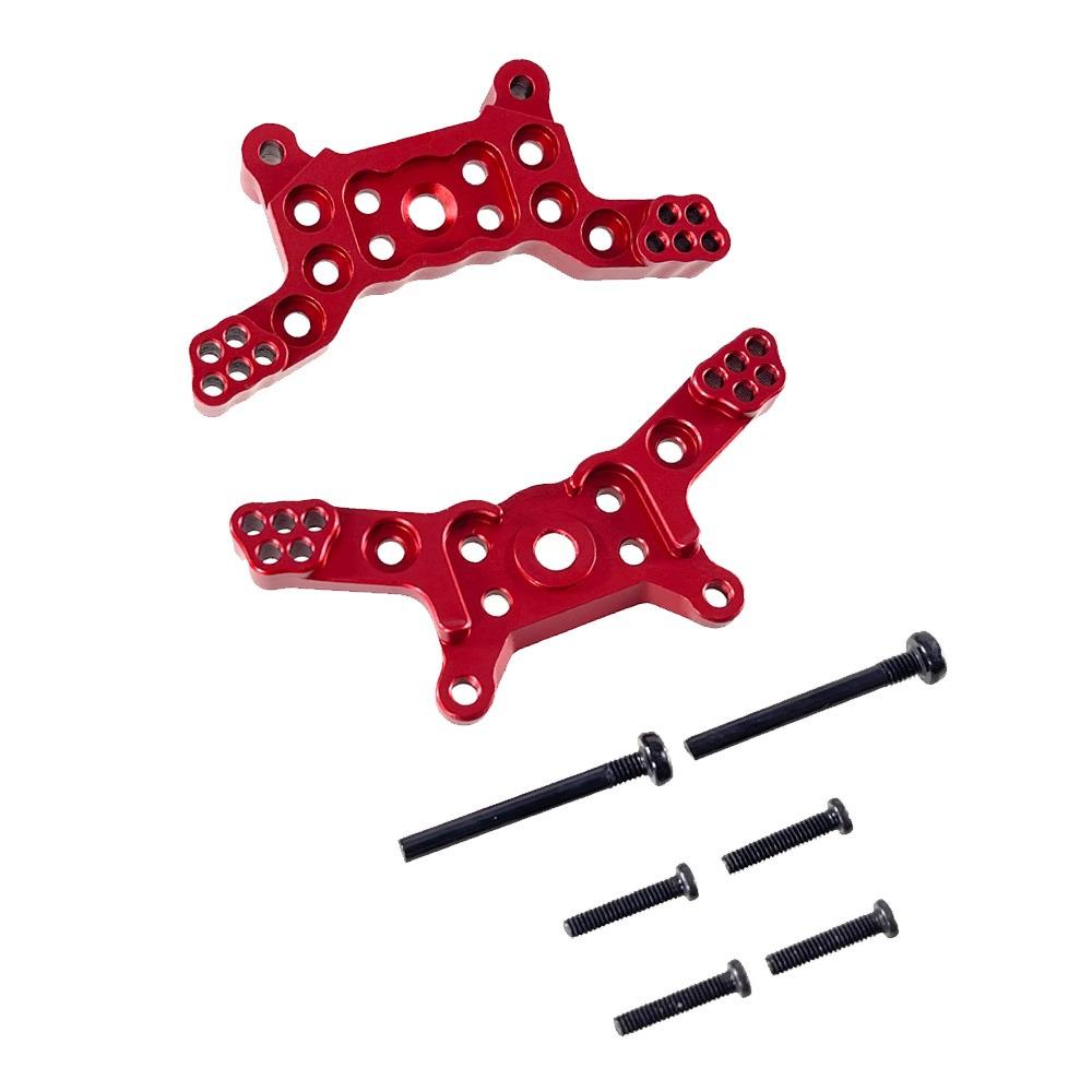 

MJX 1/14 RC Car Metal Shock Absorber Brackets (Front & Rear)