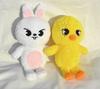 23-50Cm High-Quality Kpop High-Quality Skzoo High-Quality Plush High-Quality Stray Youngsters High-Quality Toy High-Quality Kawaii High-Quality