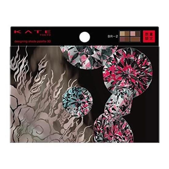 KATE Designing Shade Palette 3D BR-2