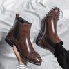 Men's European Rivet Chelsea Boots: British Business Casual & Korean Style Nightclub Leather Pull-ons