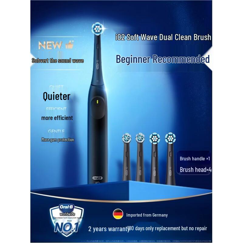 Oral-B iO Series 2 Smart Electric Toothbrush