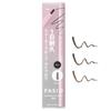 Kose - Fasio Waterproof Fine Core Eyebrow Pencil