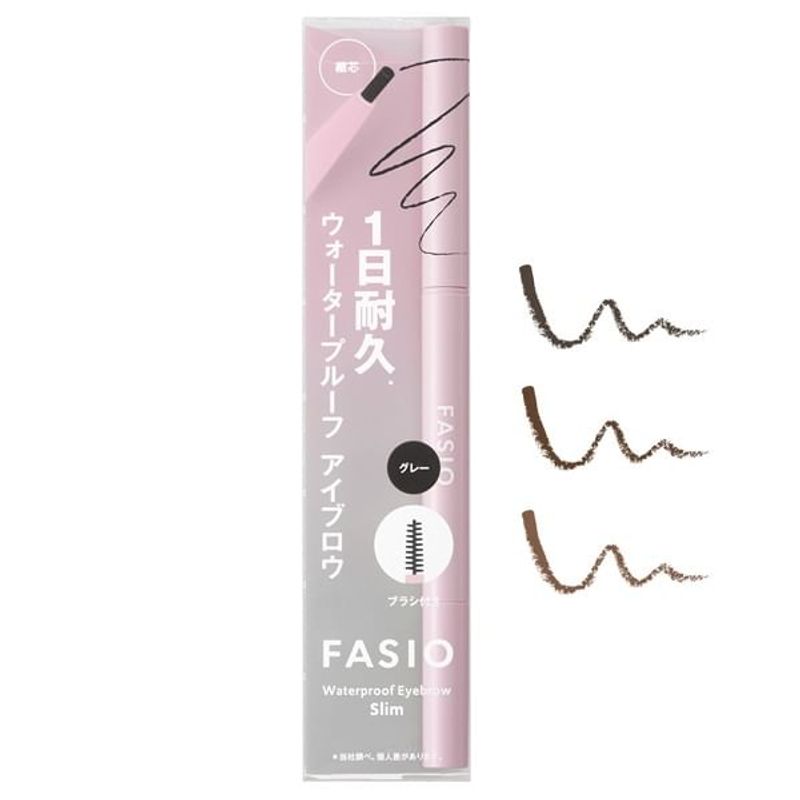 Kose - Fasio Waterproof Fine Core Eyebrow Pencil