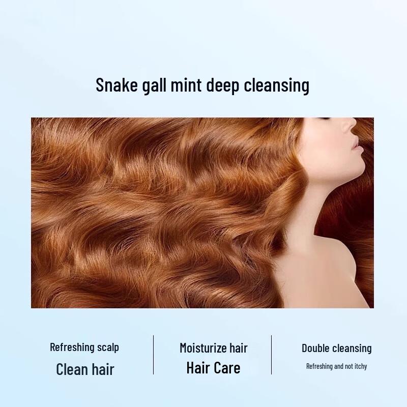 Longliqi Snake Gallbladder Refreshing Body Wash & Shampoo Set