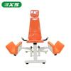 LKN06 Commercial Leg Extension/Curl Machine