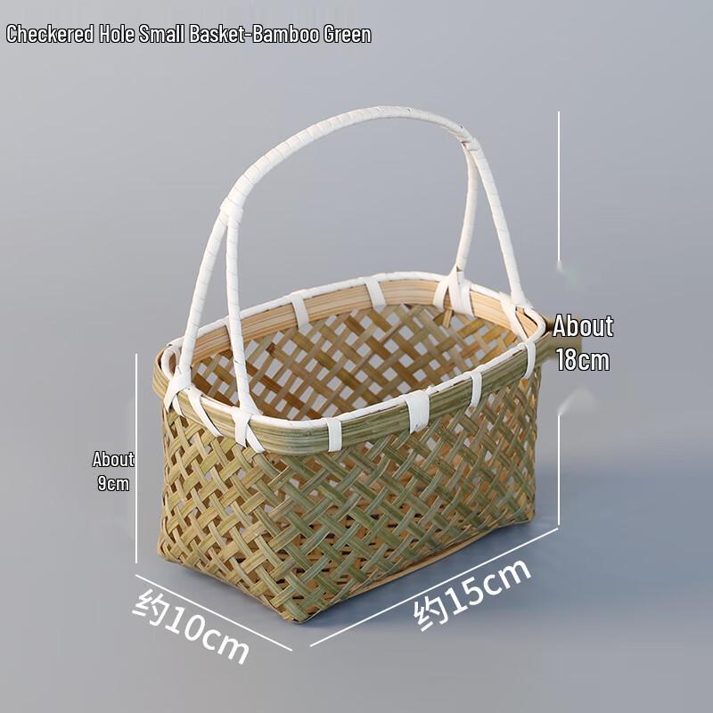 Jingyuheng Bamboo Woven Hand Basket