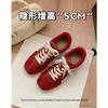 Soft Leather Version! Lace-up Color Matching Inner Height Increase German Training Shoes Women's 2025 New Retro Versatile Forrest Gump Shoes Sports Sh