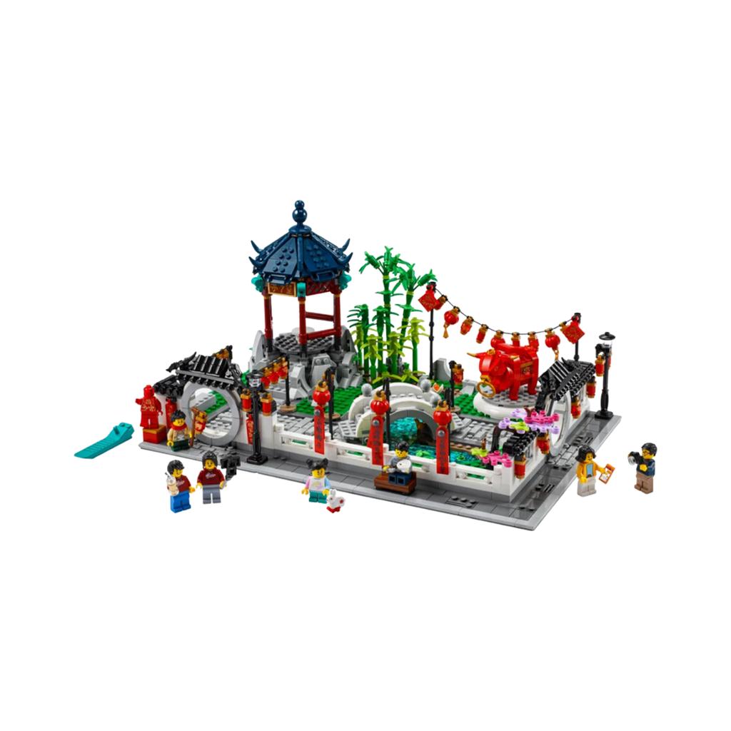 Lego Spring Lantern Festival