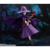 Bandai Spirits S.h.Figuarts  Figuarts  Berserker Cirque [painted Movable Figure Total Height Approx. 120mm]