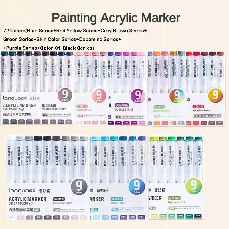 81/72/63/9 Colors Acrylic Paint Marker Pen DIY Painting Drawing for Card Ceramic Stone Mug Glass Fabric Art Supplies Stationery
