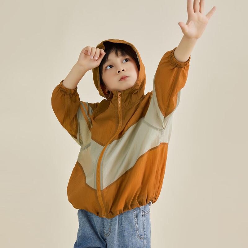 Duoduoja Boys Lightweight Color Block Summer Outdoor Jacket 120