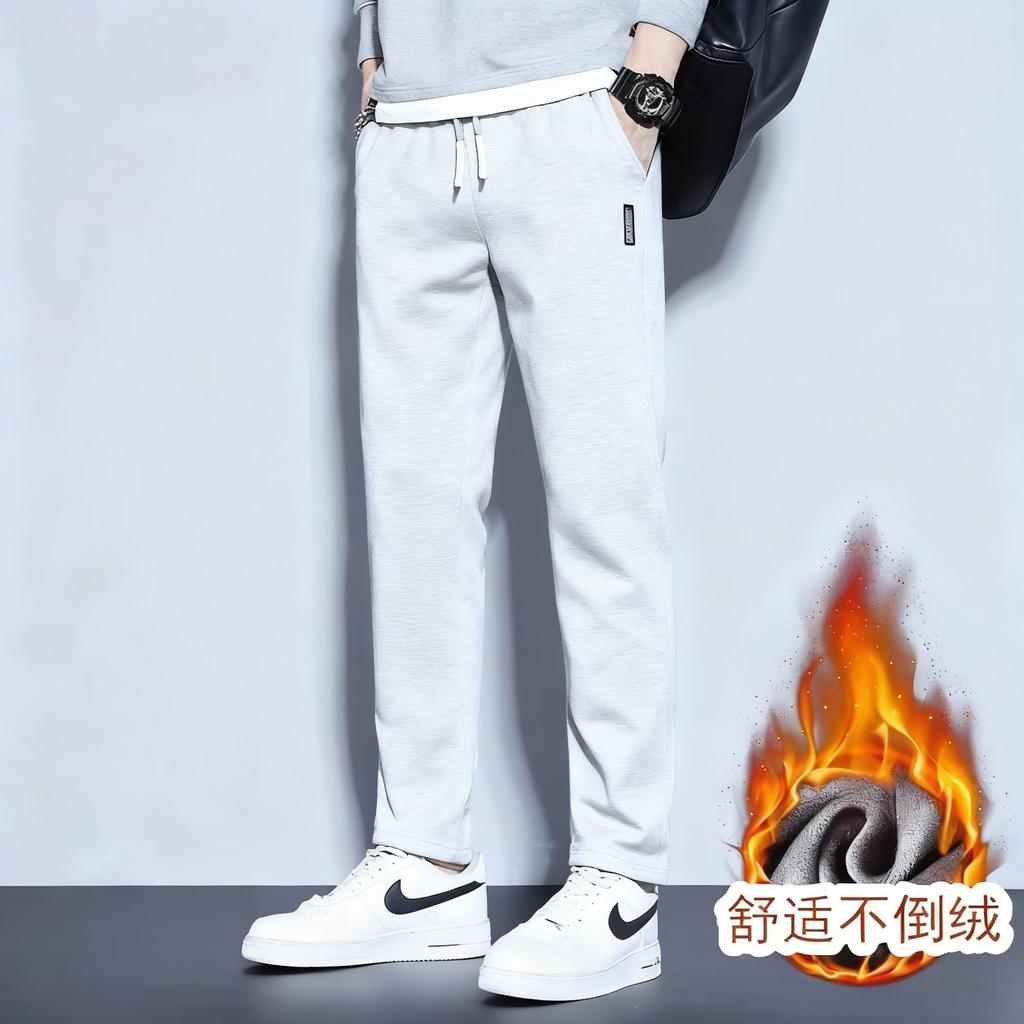 Casual Velvet Pants Men's Large Size Fashion Trend Supply Straight Pants