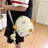 Schoolbag Cute Doll Chick Messenger Bag New Cartoon Soft Cute Mini Japanese Women's Bag Small Fresh Girl Small Satchel