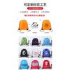 Blank Polyester Drawstring Backpack Marathon Sports Storage Bag Customizable