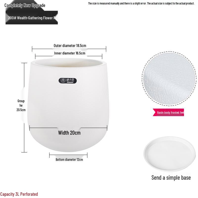 Zhihuiju Minimalist Large Round Resin Plant Pot for Indoor & Outdoor Use