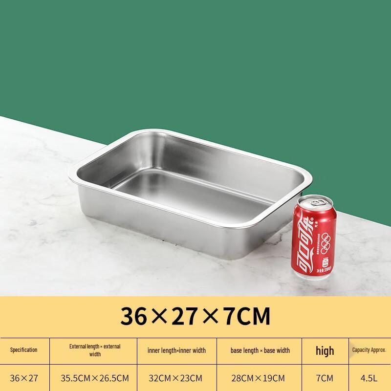 

Commercial 304 Stainless Steel Deep Rectangular Food Tray