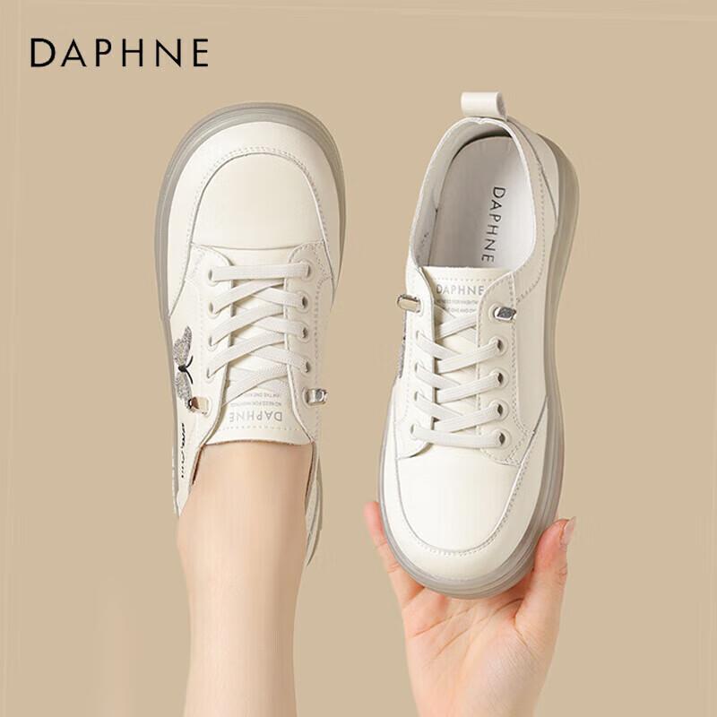 Daphne Women s Casual Lace-Up Flat Sneakers EU 37
