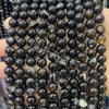 Striped Agate Round Beads for DIY Bracelets and Anklets Jewelry Accessories