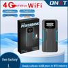 M212 Портативний MiFi LTE Двохдіапазонний 4G WiFi6 Роутер з Power Bank на 300M